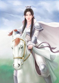 秦岭天帝